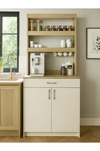 dorpek Samos 2 Kapaklı Çok Amaçlı Dolap 1 Çekmeceli Mutfak Dolabı Kahve Köşesi Kumtaşı - Rota