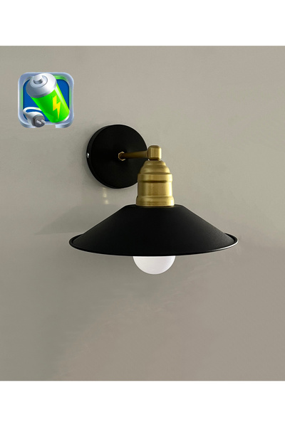 gaziantepavize Şarj Et Kullan Viyana Şarjlı Pilli Aplik Siyah Kasa Metal Şapka Metal Modern Aydınlatma -Tek Adet