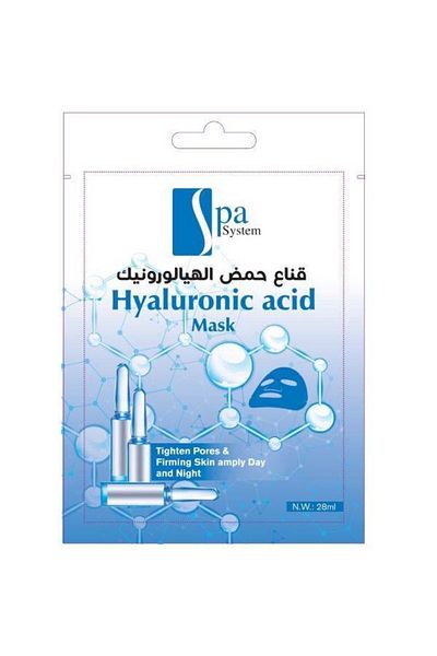 Spa System Spa System Hyaluronic Acid Face Mask 28ml