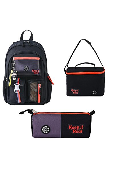 MUGGLE Μαύρο σχολικό σακίδιο πλάτης 3 θέσεων + κουτί μεσημεριανού γεύματος + ...