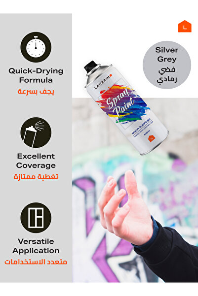 Lawazim Spray Paint Set of 3 - Quick-Dry Multi-Surface Paint for Wood Metal Plastic DIY Use