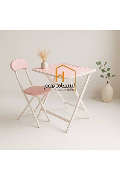 Al Saada Home مكتب أطفال مع كرسي - وردي
