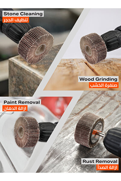 Lawazim Pro7 Sanding Flap Wheel 50pcs - 60x25mm 60 Grit, 6mm Shank for Drill, Metal & Wood Polishing