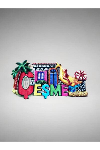 Mundy ÇEŞME Temalı Kabartmalı Polyester Magnet. 9cm x 5cm