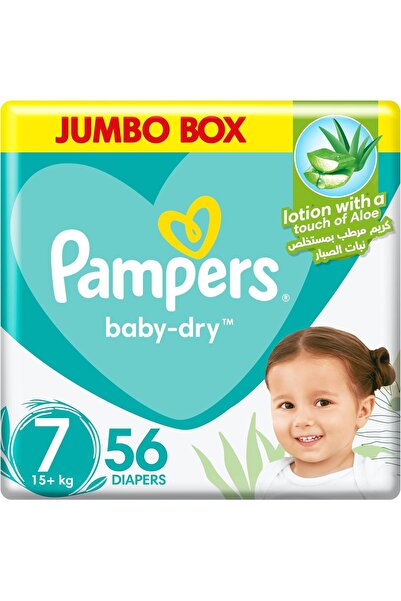 Pampers حفاضات الأطفال الجافة المبطنة بشريط لاصق مع لوشن الصبار، مقاس 7، 15 كجم فأكثر