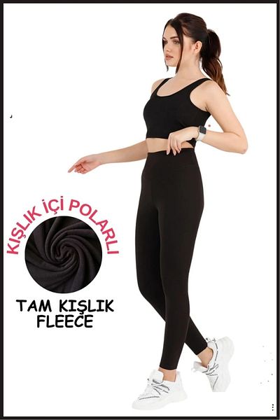 Yağmur Giyim Mism Women's Winter Black High Waist Gathering Leggings with Fleece Inside 1024-S