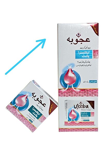 yoco كريم أجوبا لتبييض البشرة