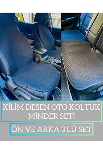 rebols ΣΕΤ ΜΑΞΙΛΑΡΙΑ ΚΑΘΕΤΗΡΙΩΝ ΑΥΤΟΚΙΝΗΤΟΥ ΑΝΤΙΕΝΤΟΥΜΕΝΟΥ 100% ΒΑΜΒΑΚΙ 3 ΤΕΜ...