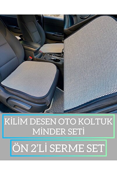 rebols طقم وسائد مقعد السيارة منسوجة من القطن بنسبة 100% مضادة للتعرق مكونة م...