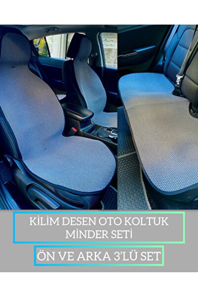 rebols ΣΕΤ ΜΑΞΙΛΑΡΙΑ ΚΑΘΙΣΤΙΚΟΥ ΑΥΤΟΚΙΝΗΤΟΥ ΑΝΤΙΕΝΤΟΥΜΕΝΟΥ 100% ΒΑΜΒΑΚΙ 3 ΤΕΜ...