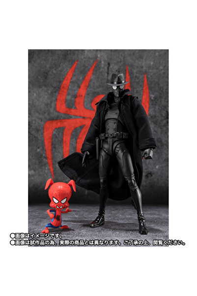 BANDAI Spider-Man: Across the Spider-Verse S.H.Figuarts Spider-Man Noir Spide...