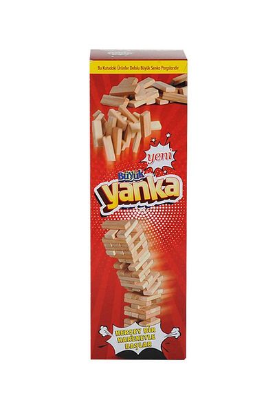 Jaju Baby Children's X Yanka Senka Wooden Tower Game