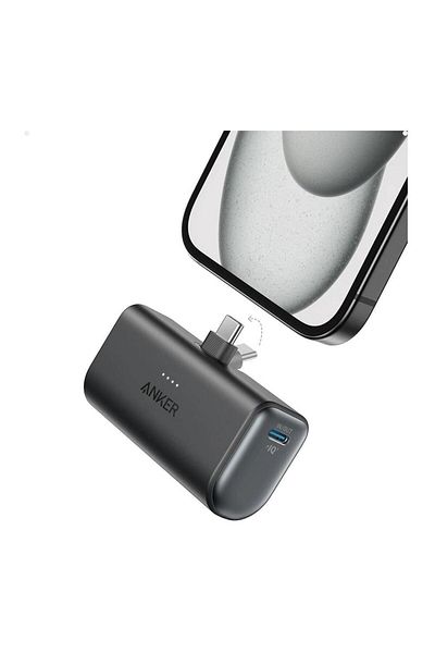 Anker Power Bank 5000mAh A1653H11