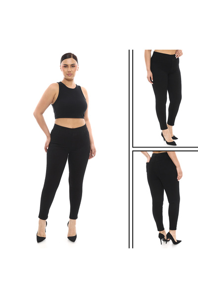 AZEM KOTÇU Kadın Kot Tayt Yüksek Bel Pantolon