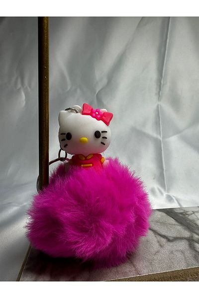 Mutenaura Kitty Plush Keychain