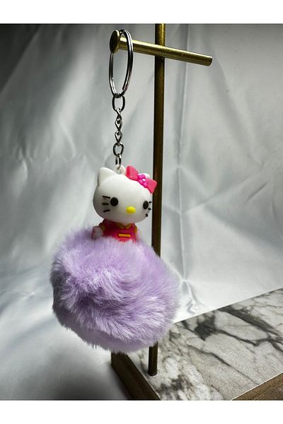 Mutenaura Kitty Plush Keychain