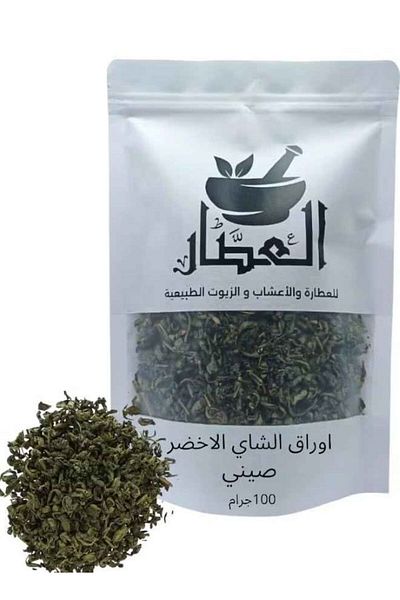 alatar اوراق الشاي الاخضر صيني 100جرام