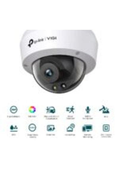 TP-LINK CAMERA IP VIGI - VIGI C230(2.8mm)