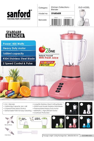 Sanford Sanford 2-in-1 Blender and Grinder 1600ml, 400W Motor, Stainless Steel Blades