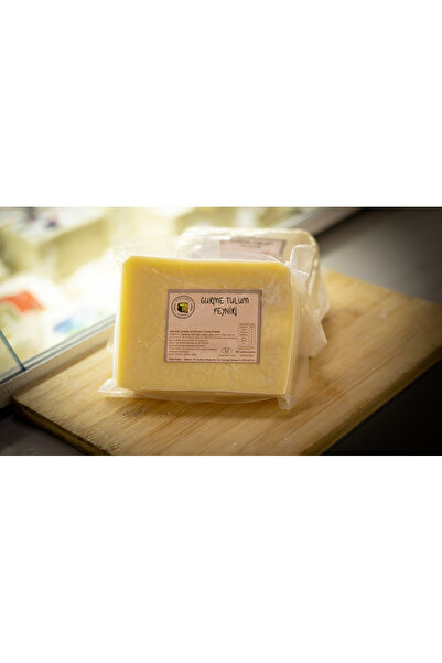 yiğitbey mandıra Gurme Tulum Peyniri 1 KG, 2 Yıl Olgunlaşmış Tam Yağlı Sert P...