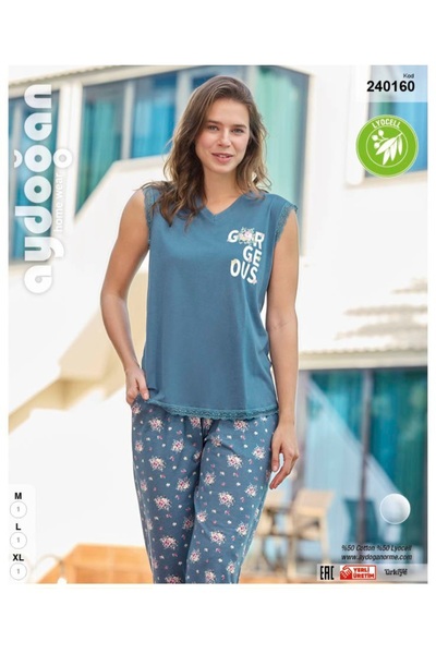 Aydoğan sıfır kol pijama takımı