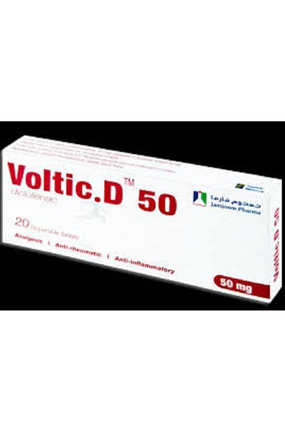 JAMJOOM PHARMA VOLTIC.D 50MG 20 DISPERSIBLE TABLETS