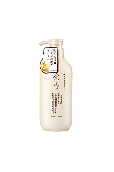 Diyating Sakura Japanese Hair Loss & Growth Shampoo 300 ml by