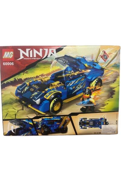 NINJA Construction Set Ninja, MG60006, 270+ Pieces, 6 Years+