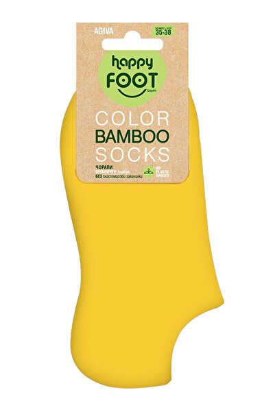Agiva Women's Socks Bamboo Yellow Size 35-38