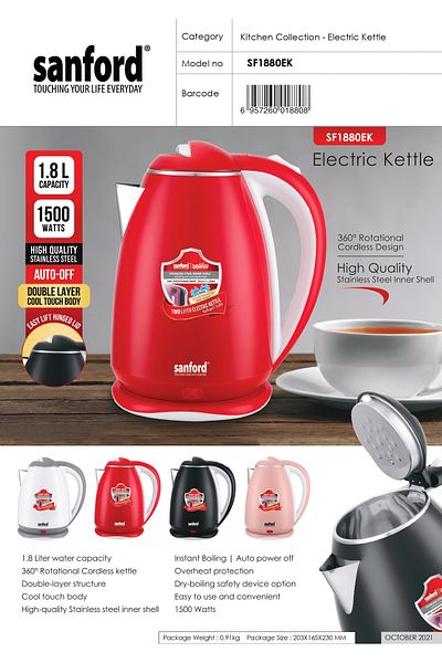Sanford Sanford SF1880EK 1.8L Electric Kettle