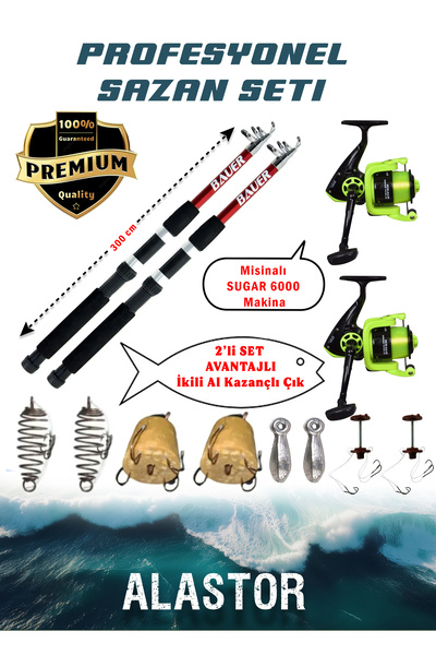 ALASTOR Profosyonel 2'li Sazan Olta Takımı 2 Adet Kamış 2 Adet Makine Sazan Olta Seti Makineli