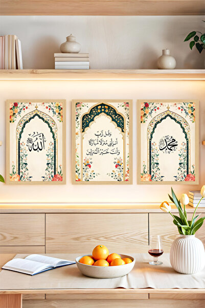 kutuTR 🌸 Allah - Dua - Muhammed Yazılı Çiçekli 3'lü Tablo Seti 🌸 CRVS1203