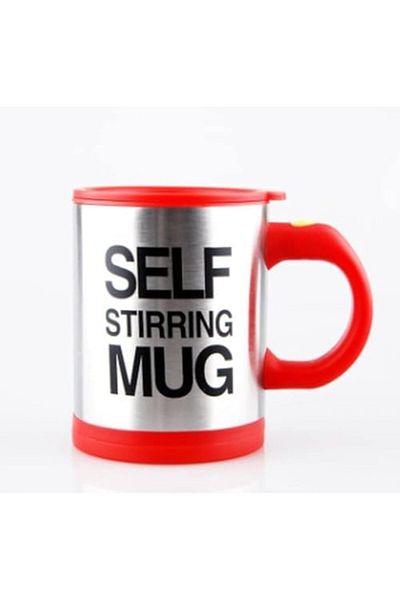 Generic Self Stirring Mug- Reusable Auto Mixing Cup with Travel Lid for Protein Mix, Bulletproof Coffee