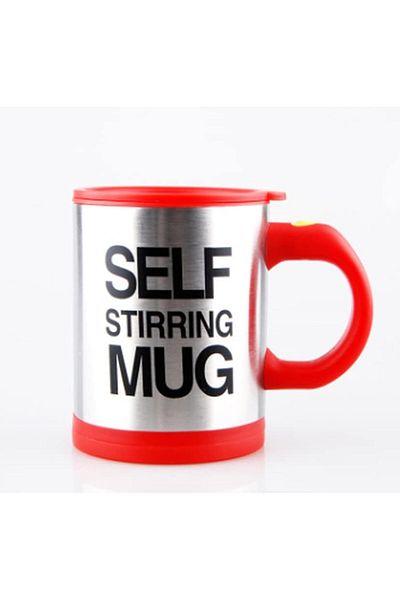 Generic Self Stirring Mug- Reusable Auto Mixing Cup with Travel Lid for Protein Mix, Bulletproof Coffee