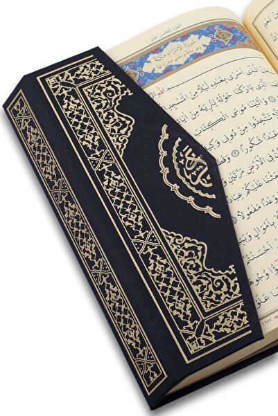 Türkiye Diyanet Vakfı Yayınları Kuranı Kerim Orta Boy Siyah Mıklepli Karekodlu(17cmx24cm)