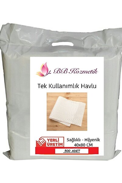 BB KOZMETİK منشفة صحية للاستعمال مرة واحدة (40x80)500 قطعة