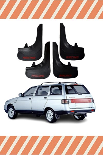 merdu لادا فيجا ستو جميع الكاسات تعديل مكتوب 4 قطع غطاء غبار واقي للطين باكسيلك