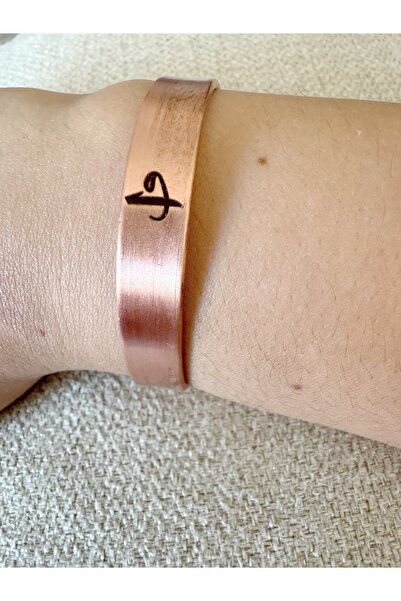 Gümüş sandık Elif ve Vav Harfli Ayarlanabilir Bakır Bileklik, Saf Bakır Bileklik