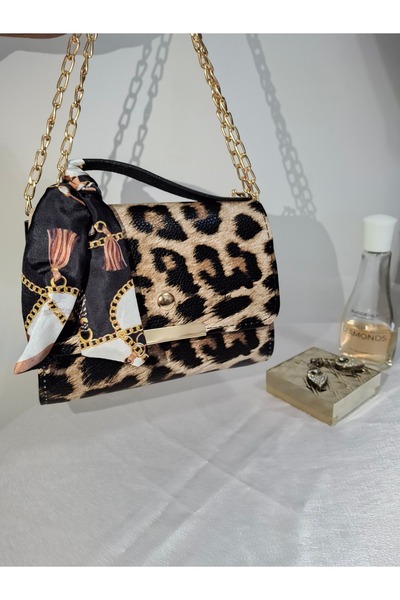 Leopar Desenli Gold Zincirli Kadın Omuz ve El Çantası