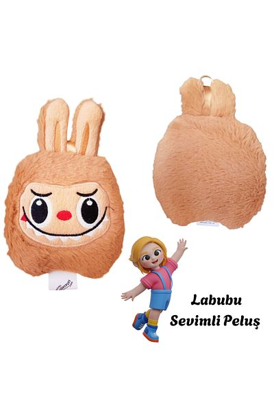 booddie Labubu Plush Large Size (20* 15*cm)