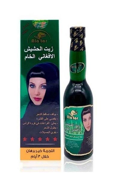 Oil Afghan for hair care