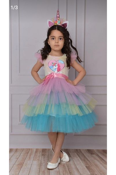 BEGONYA BEBECE KIDS ROCHII DE CELEBRARE DE ZI SPECIALĂ