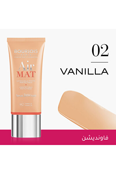 Bourjois كريم أساس إير مات