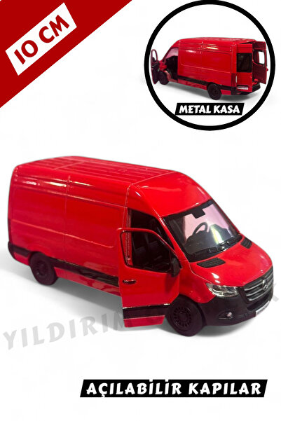 YILDIRIM OYUNCAK سيارة موديل تشيك أند دروب دييكاست 10 سم - سيارة مرسيدس سبرين...