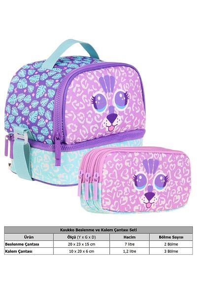 KAUKKO Two Compartment Thermal Insulated Nutrition + Pen Holder Set (Lion Pattern) (Purple)