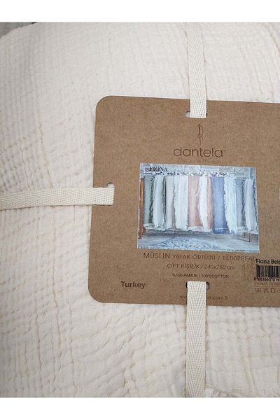 Dantela Fiona Beige Muslin Cotton Αντιαλλεργικό Διπλό Κάλυμμα Κρεβατιού (240x260)