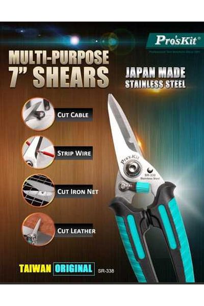 Proskit Multifunctional Scissors