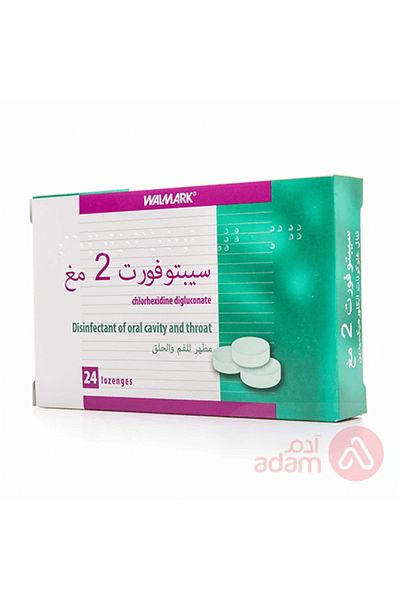 Septofort 2MG 24TAB(3496)