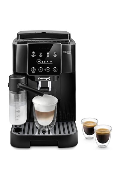 DELONGHİ Espressor automat De’Longhi Magnifica Start ECAM 220.60.B