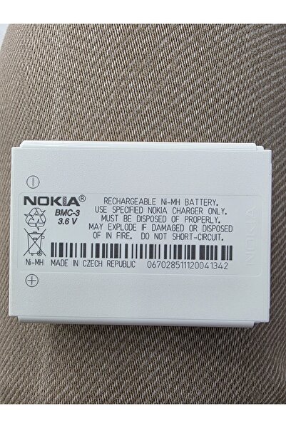 EN İYİLERİNİ BUL Nokia 3310-3315-3410-3510-100de 100 orjinal batarya